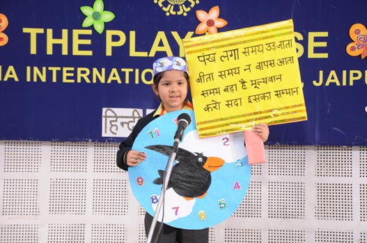 Hindi Poem Recitation Competition